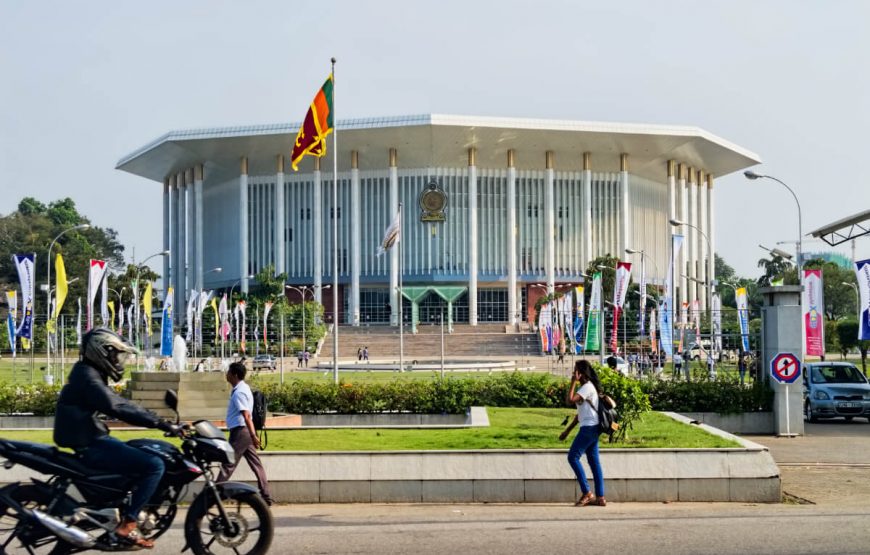 Bandaranaike Memorial International Conference Hall