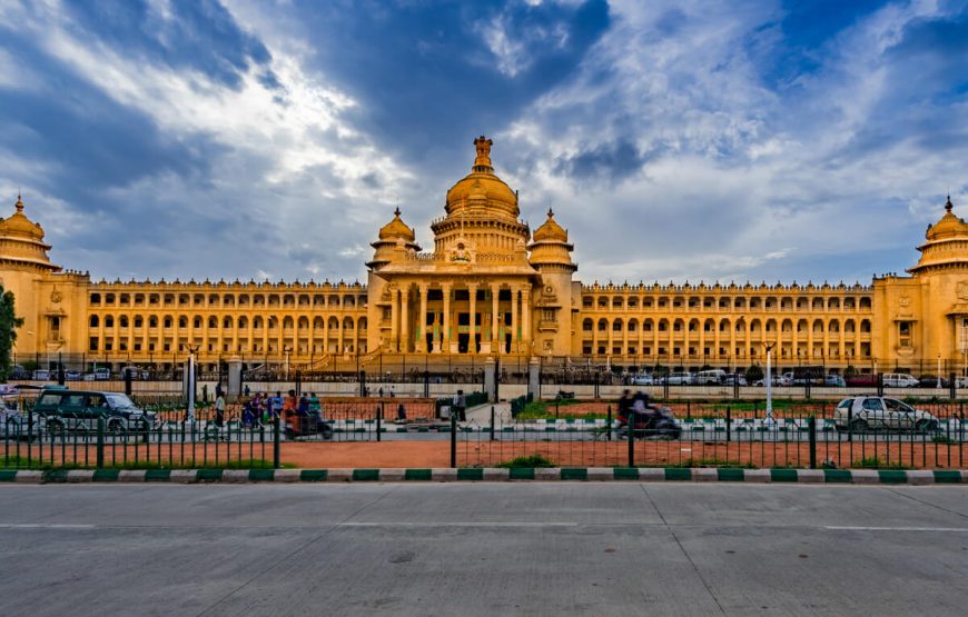 Bangalore holiday packages