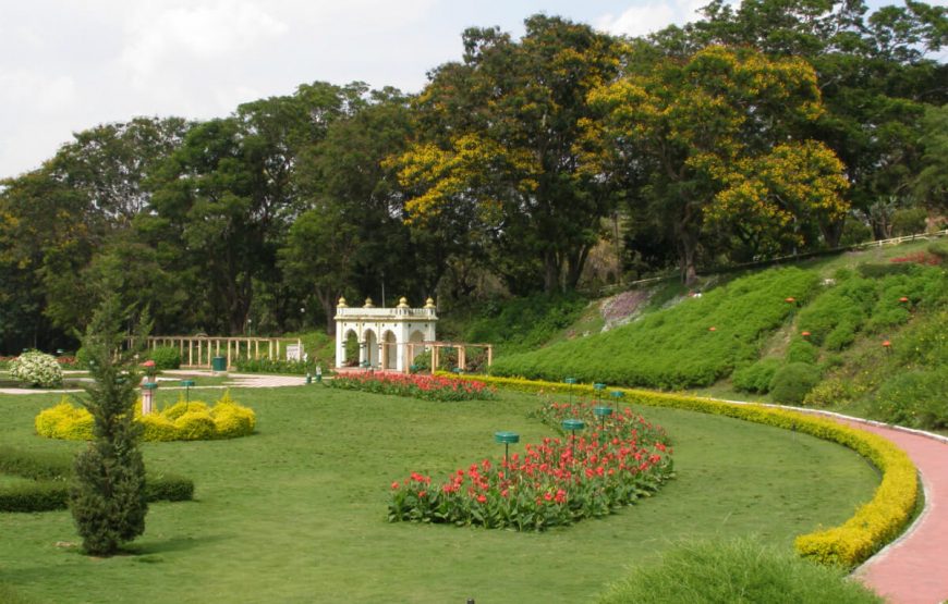 Bangalore tour packages