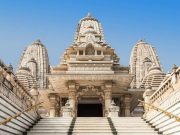 Birla Mandir