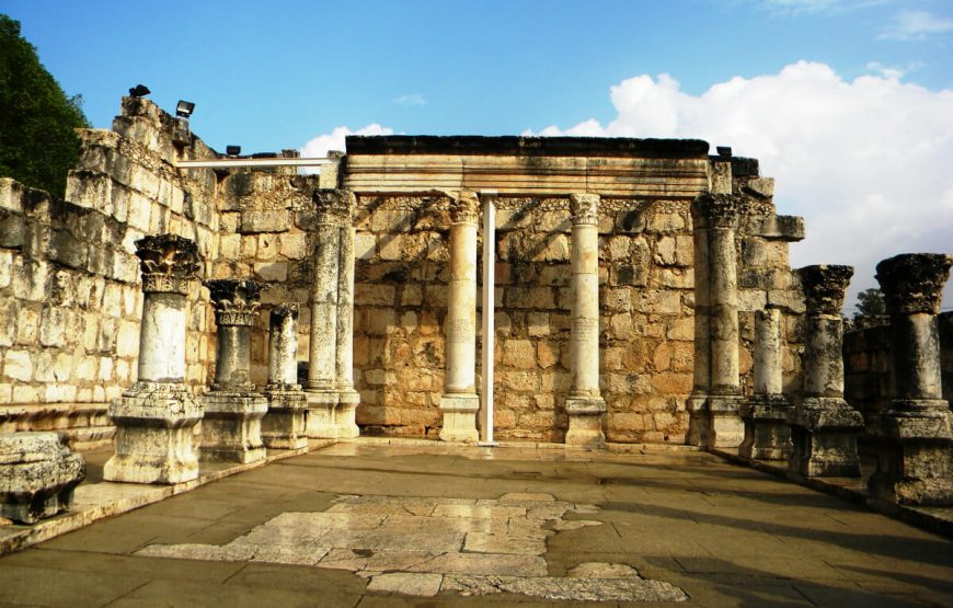 Capernaum tour packages