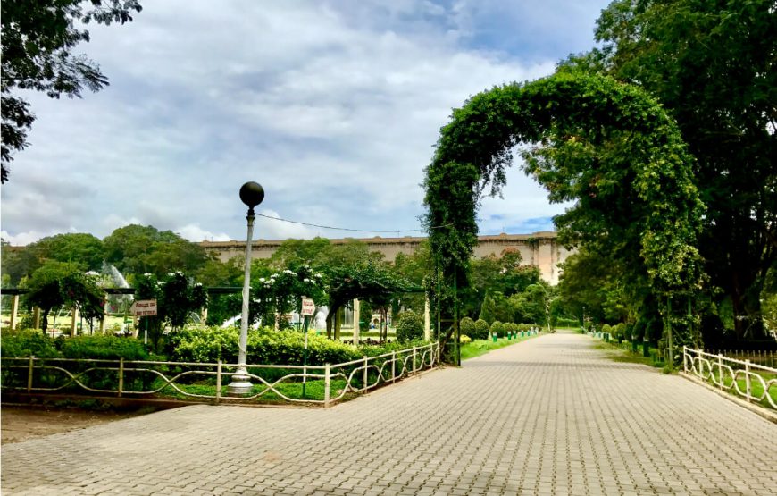 Gateway of Brindavan Gardens