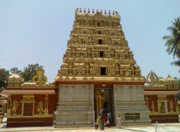 Gokarnatheshwara Temple mangalore