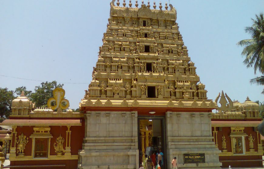 Gokarnatheshwara Temple mangalore