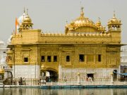 Golden Temple Amritsar