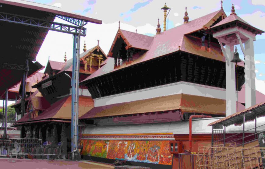 Guruvayur travel packages