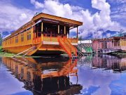 Houseboat Dal Lake srinagar Kashmir