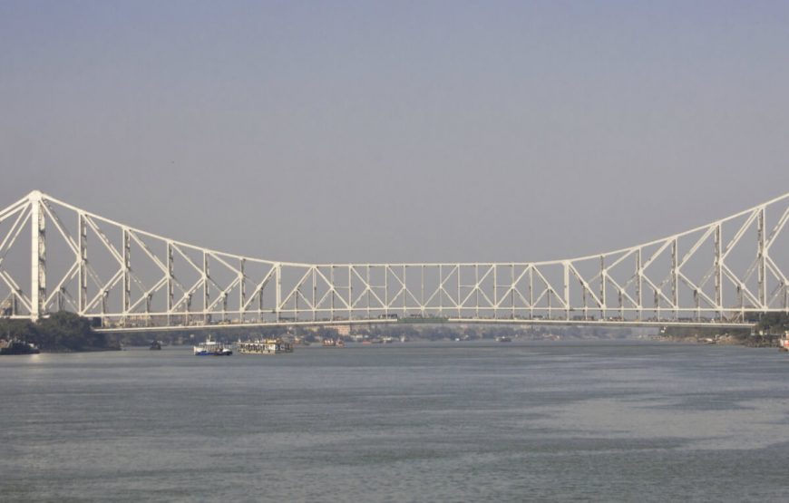 Howrah Bridge