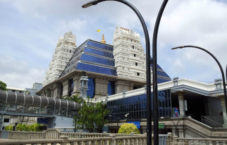 Iskon temple Bangalore