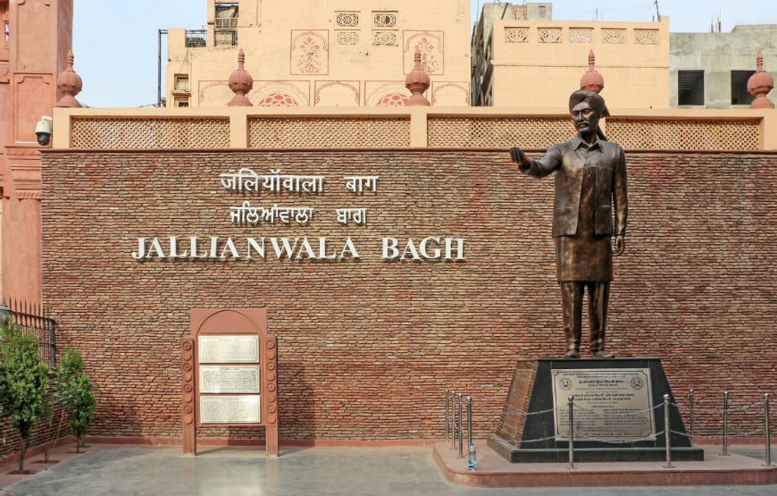 Jallianwala Bagh