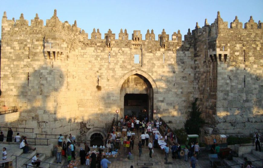 Jerusalem tour packages