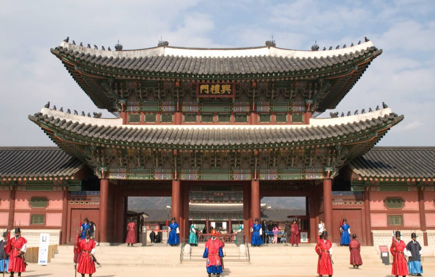 Korea Gyeongbokgung Guard