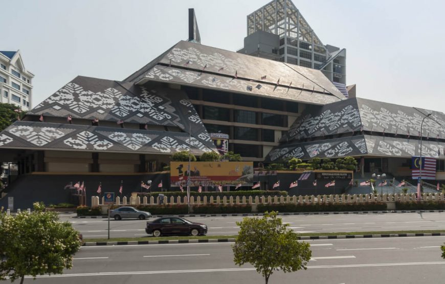 Kuala Lumpur Malaysia National library