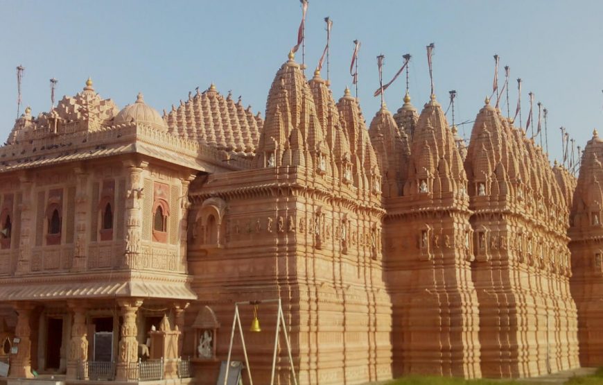 Kutch Bhadreshwar Jain Temple