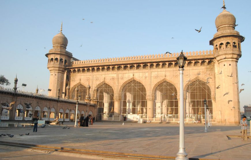 Makka Masjid holiday package