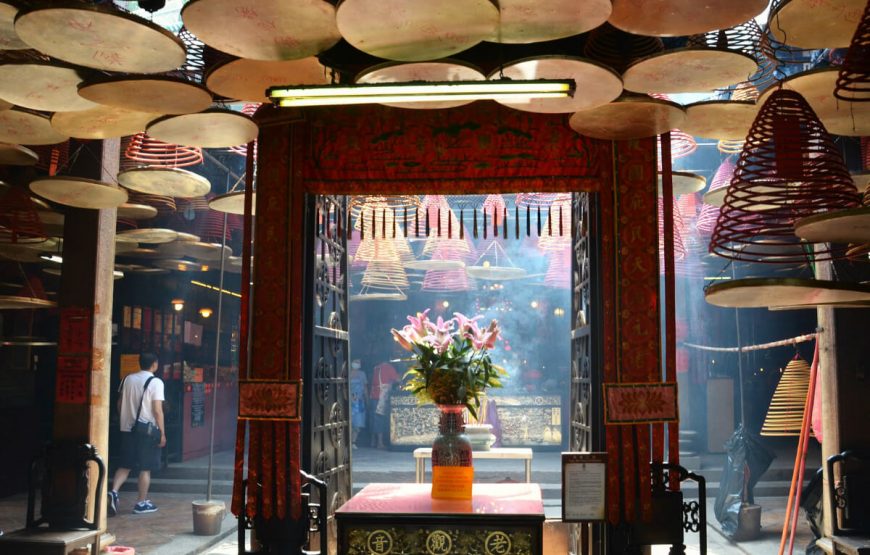 Man Mo Temple hong kong travel package