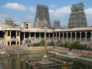 Meenakshiamman temple tour packages