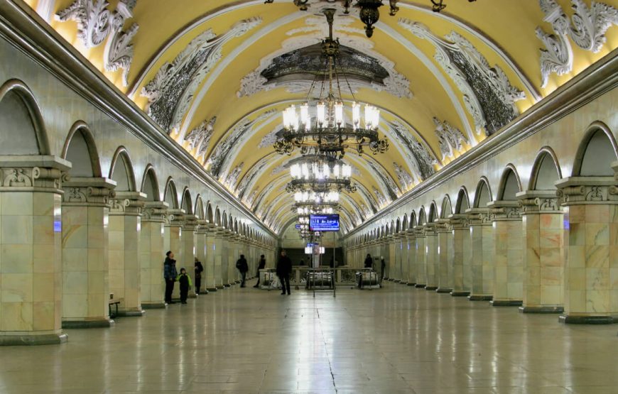 MoscowMetro