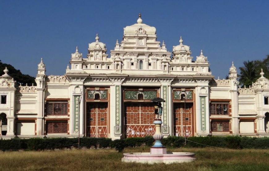 Mysore tour packages