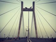 Naini Bridge Allahabad