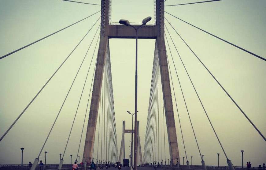 Naini Bridge Allahabad