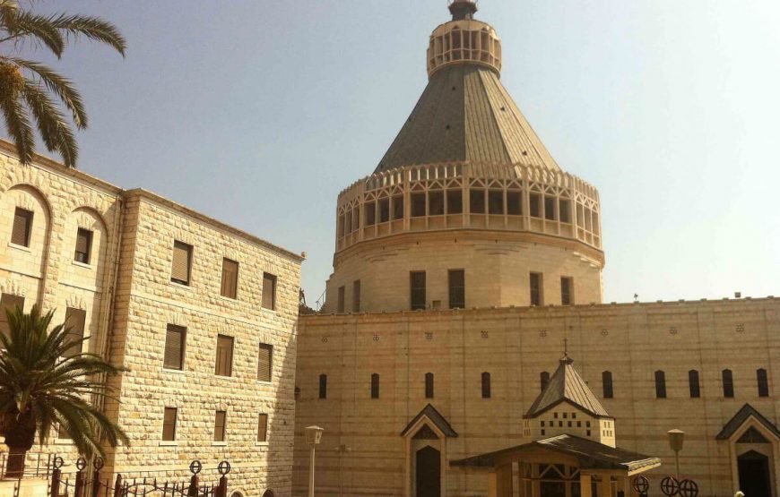 Nazareth family tour packages