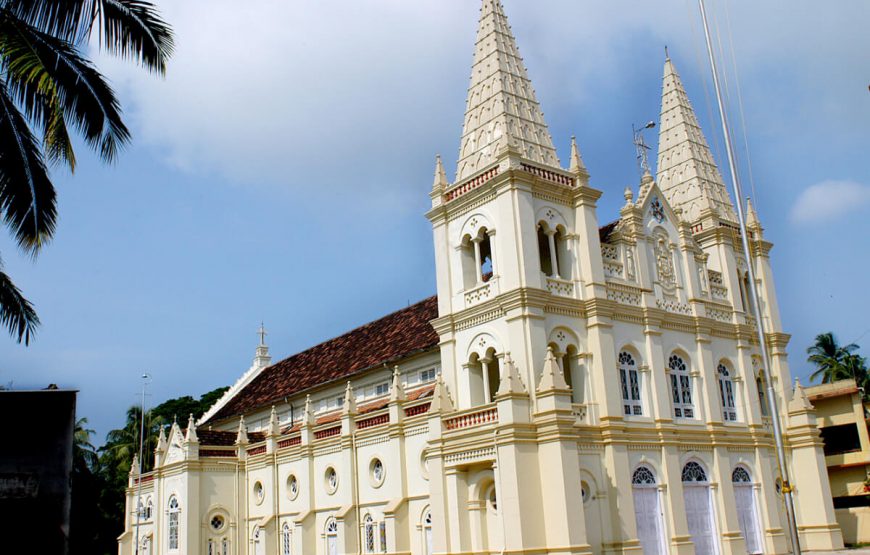 Santa Cruz Basilica tour packages