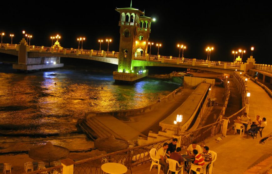 Stanley Bridge Alexandria travel packages