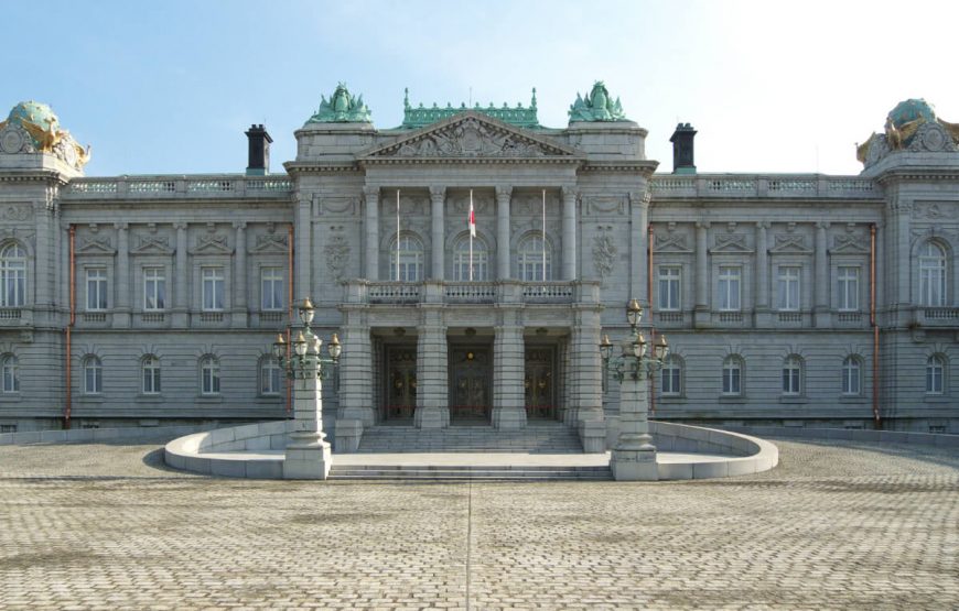 State Guest House Akasaka Palace