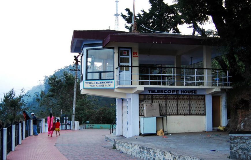 Telescope house Kodai