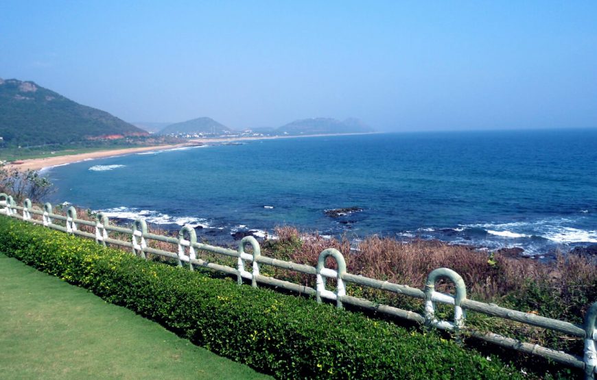 Tenneti Park in Visakhapatnam