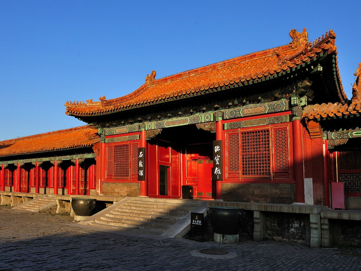 Day 4 : Arrive Xian