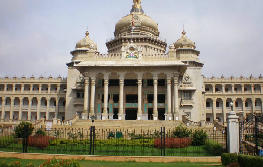 Vidhana Soudhan bangalore