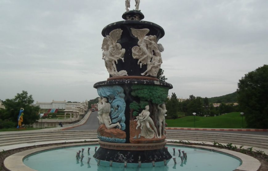 View of garden at Ramoji film city Hyderabad