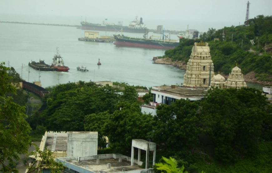 Vizag family tour packages