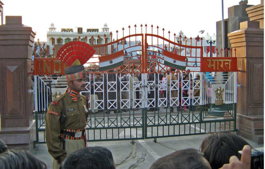 Wagah Border Gate