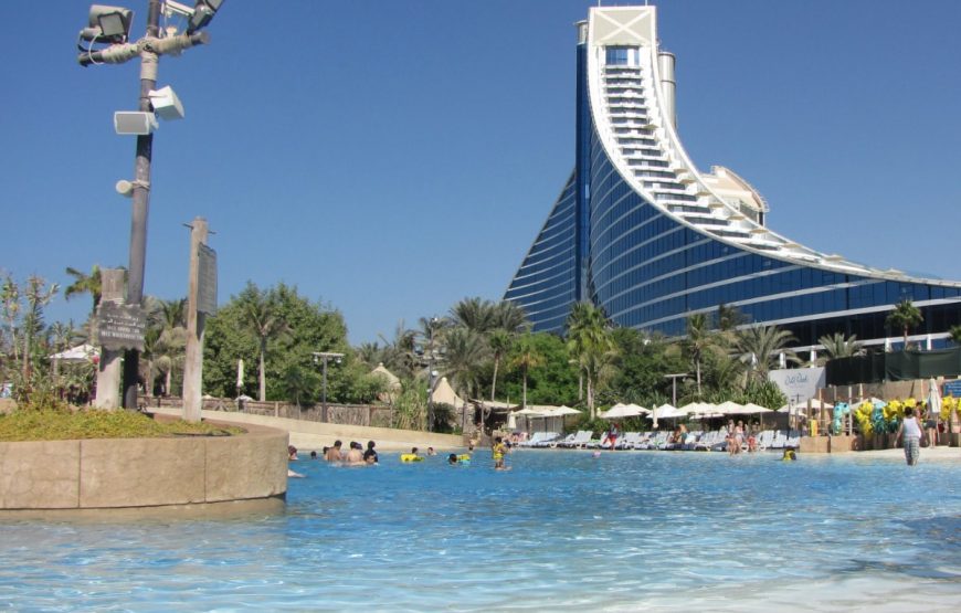 Wild Wadi Water Park