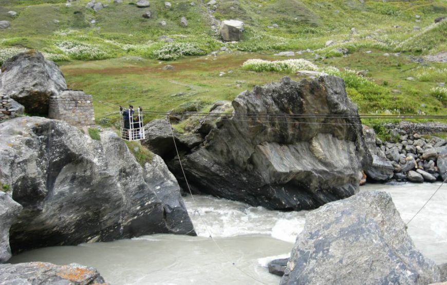 Wire Bridge at Thakur Kuan