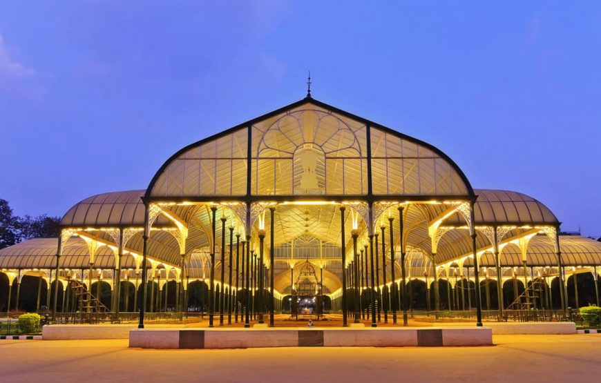 bangalore lalbagh botanical garden