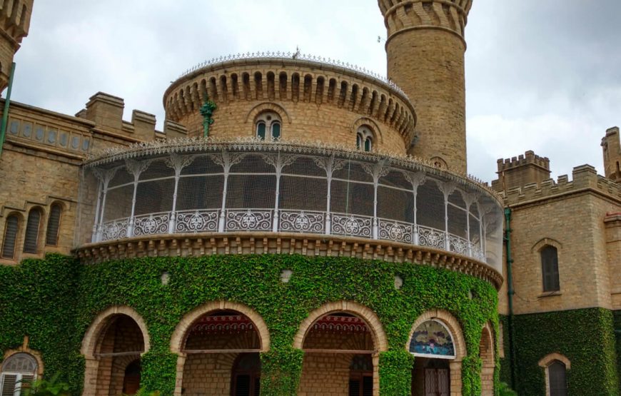 bangalore palace