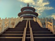 beijing temple of heaven