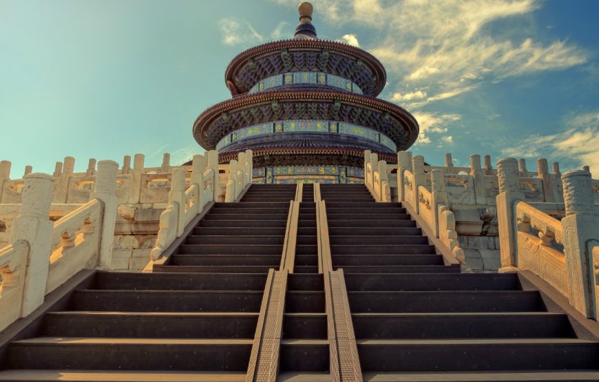 beijing temple of heaven