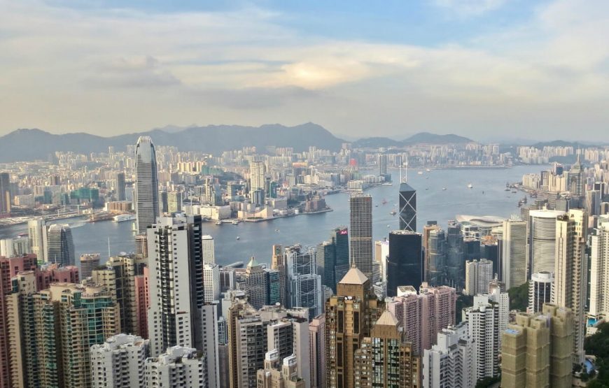 hong kong Victoria Peak