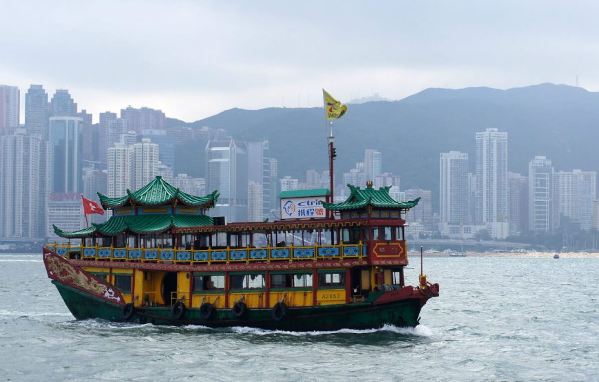 hong kong sea ship