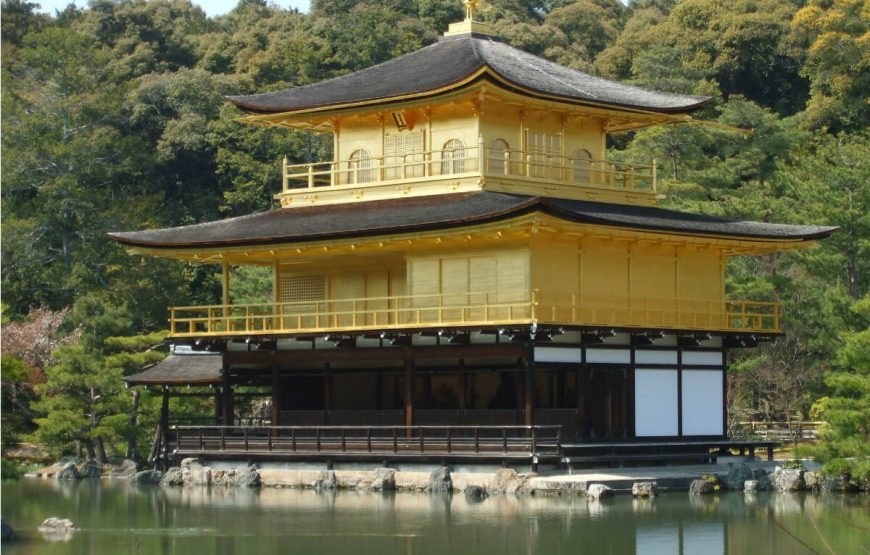 japan Kyoto travel package