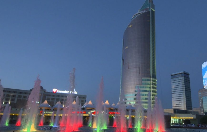 kazakhstan Almaty city package