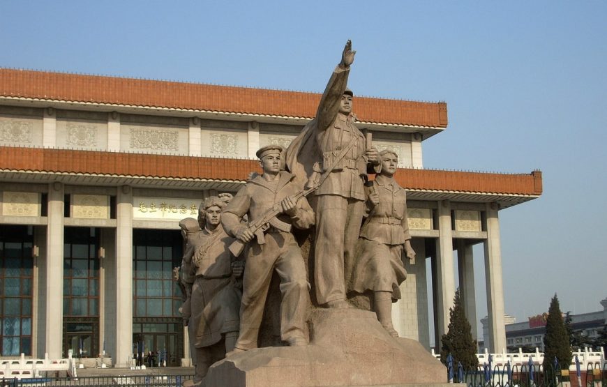 military statue beijing