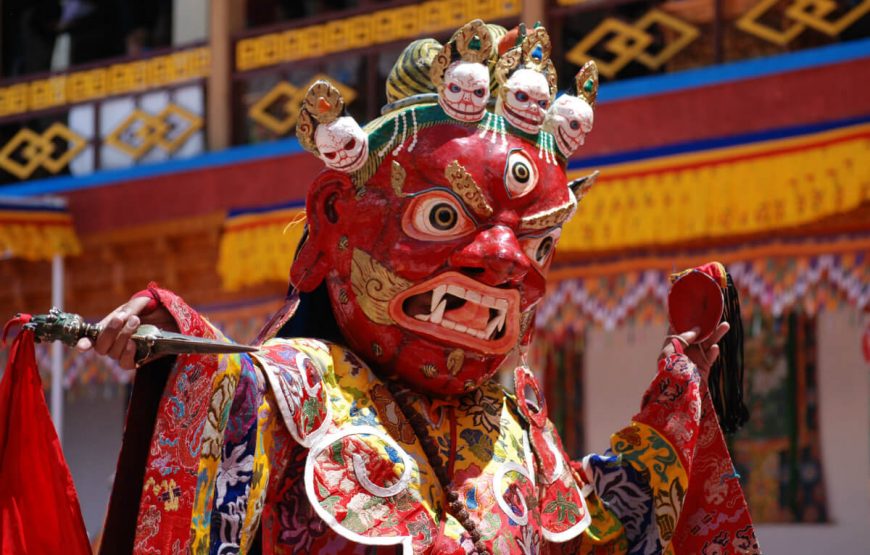 monastic festival cham dances