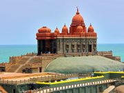 rock memorial kanyakumari