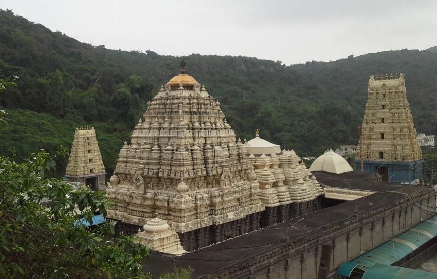 simhachalam temple tour packages